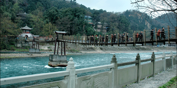 Dujiangyan Irrigation System Dujiangyan Irrigation System