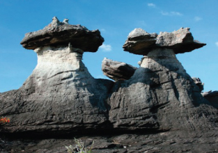 Chanadai_Cliff Chanadai_Cliff