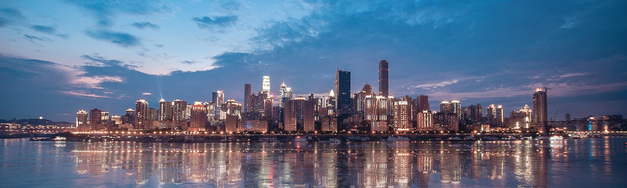 Chongqing