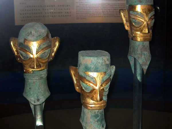 Sanxingdui Museum (Three-Star Piles Museum) Sanxingdui Museum (Three-Star Piles Museum)