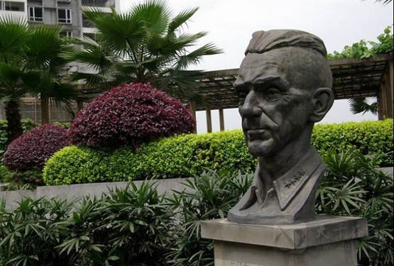 General Joseph W. Stilwell Museum General Joseph W. Stilwell Museum