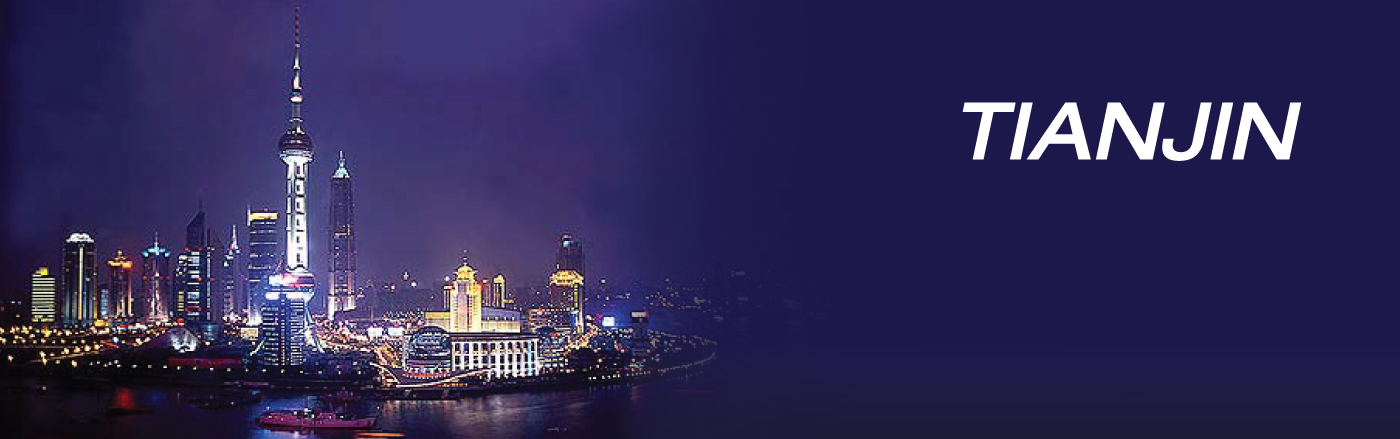 Tianjin