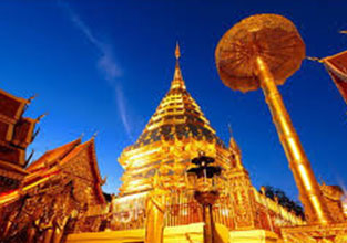 Wat Phra That Doi Suthep